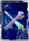 画像ギャラリー No.020のサムネイル画像 / 「SAOAC ディープ・エクスプローラー」3周年感謝キャンペーンが開催中