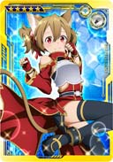 画像ギャラリー No.042のサムネイル画像 / 「SAOAC ディープ・エクスプローラー」3周年感謝キャンペーンが開催中