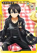 画像ギャラリー No.043のサムネイル画像 / 「SAOAC ディープ・エクスプローラー」3周年感謝キャンペーンが開催中