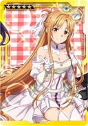 画像ギャラリー No.044のサムネイル画像 / 「SAOAC ディープ・エクスプローラー」3周年感謝キャンペーンが開催中