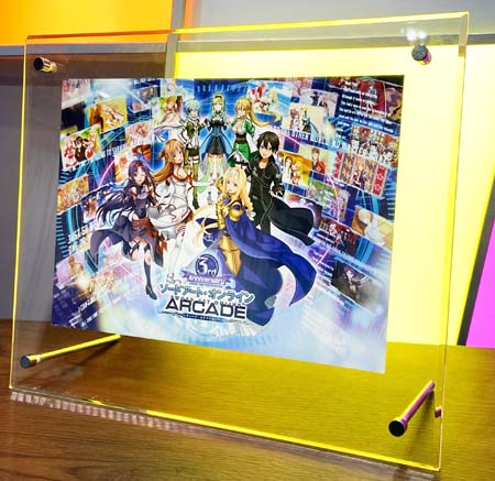 画像ギャラリー No.049のサムネイル画像 / 「SAOAC ディープ・エクスプローラー」3周年感謝キャンペーンが開催中