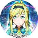 画像ギャラリー No.051のサムネイル画像 / 「SAOAC ディープ・エクスプローラー」3周年感謝キャンペーンが開催中