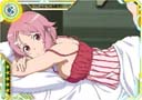 画像ギャラリー No.062のサムネイル画像 / 「SAOAC ディープ・エクスプローラー」3周年感謝キャンペーンが開催中