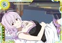 画像ギャラリー No.064のサムネイル画像 / 「SAOAC ディープ・エクスプローラー」3周年感謝キャンペーンが開催中