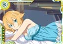 画像ギャラリー No.065のサムネイル画像 / 「SAOAC ディープ・エクスプローラー」3周年感謝キャンペーンが開催中