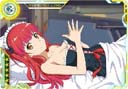 画像ギャラリー No.067のサムネイル画像 / 「SAOAC ディープ・エクスプローラー」3周年感謝キャンペーンが開催中