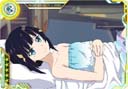 画像ギャラリー No.068のサムネイル画像 / 「SAOAC ディープ・エクスプローラー」3周年感謝キャンペーンが開催中