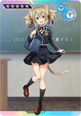 画像ギャラリー No.075のサムネイル画像 / 「SAOAC ディープ・エクスプローラー」3周年感謝キャンペーンが開催中