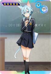 画像ギャラリー No.077のサムネイル画像 / 「SAOAC ディープ・エクスプローラー」3周年感謝キャンペーンが開催中