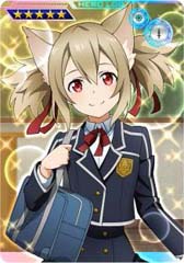 画像ギャラリー No.078のサムネイル画像 / 「SAOAC ディープ・エクスプローラー」3周年感謝キャンペーンが開催中