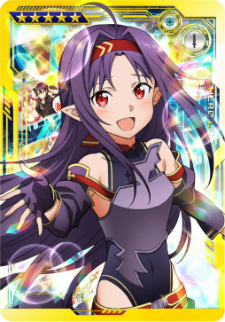 画像ギャラリー No.009のサムネイル画像 / 「SAOAC」3周年感謝キャンペーンが開催中