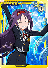 画像ギャラリー No.012のサムネイル画像 / 「SAOAC」3周年感謝キャンペーンが開催中