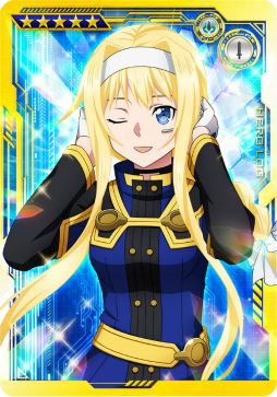 画像ギャラリー No.029のサムネイル画像 / 「SAOAC」3周年感謝キャンペーンが開催中