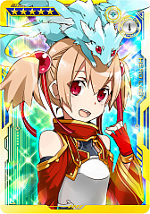 画像ギャラリー No.031のサムネイル画像 / 「SAO アーケード ディープ・エクスプローラー」，ゴールデンウィークに向けた最新アップデート情報が公開に。定期アップデート終了の告知も