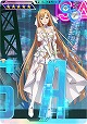 画像ギャラリー No.003のサムネイル画像 / 「SAO アーケード ディープ・エクスプローラー」，最終アップデートを6月7日に配信。新アイテムや，恒常的に楽しめるコンテンツが登場