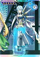 画像ギャラリー No.006のサムネイル画像 / 「SAO アーケード ディープ・エクスプローラー」，最終アップデートを6月7日に配信。新アイテムや，恒常的に楽しめるコンテンツが登場