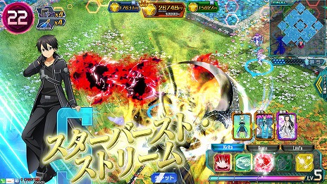 画像ギャラリー No.012のサムネイル画像 / 「SAO アーケード ディープ・エクスプローラー」，最終アップデートを6月7日に配信。新アイテムや，恒常的に楽しめるコンテンツが登場