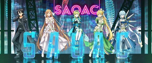 画像ギャラリー No.019のサムネイル画像 / 「SAO アーケード ディープ・エクスプローラー」，最終アップデートを6月7日に配信。新アイテムや，恒常的に楽しめるコンテンツが登場