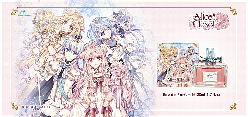 画像ギャラリー No.001のサムネイル画像 / 「Alice Closet」の世界観をイメージした香水,11月28日より先行販売開始