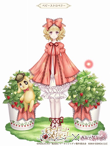 画像ギャラリー No.006のサムネイル画像 / 「Alice Closet」で“ローゼンメイデン”とのコラボ衣装第1弾がガチャに登場