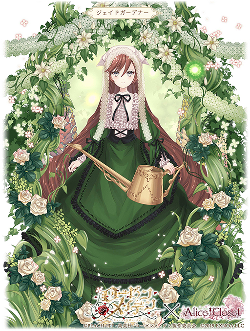画像ギャラリー No.008のサムネイル画像 / 「Alice Closet」×「ローゼンメイデン」コラボで蒼星石，翠星石をイメージしたコーデが登場