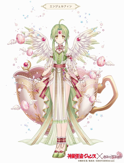 画像ギャラリー No.004のサムネイル画像 / 「Alice Closet」×「神風怪盗ジャンヌ」コラボ衣装が登場