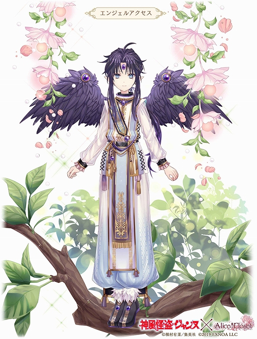 画像ギャラリー No.005のサムネイル画像 / 「Alice Closet」×「神風怪盗ジャンヌ」コラボ衣装が登場
