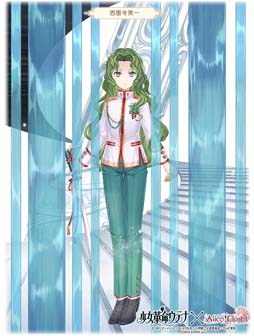 画像ギャラリー No.006のサムネイル画像 / 「Alice Closet」x「少女革命ウテナ」コラボ第1弾に天上ウテナ,桐生冬芽,西園寺莢一,薫幹のコーデが登場