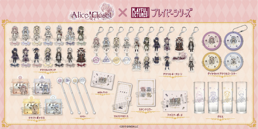 画像ギャラリー No.001のサムネイル画像 / 「Alice Closet」のアクリルスタンドなどが“プレイピーシリーズ”で登場