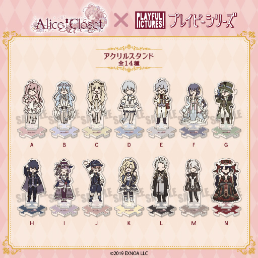 画像ギャラリー No.002のサムネイル画像 / 「Alice Closet」のアクリルスタンドなどが“プレイピーシリーズ”で登場