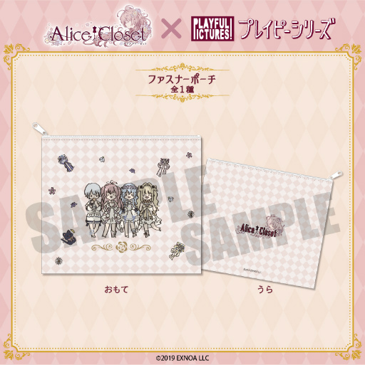 画像ギャラリー No.007のサムネイル画像 / 「Alice Closet」のアクリルスタンドなどが“プレイピーシリーズ”で登場