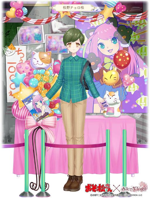 画像ギャラリー No.005のサムネイル画像 / 「Alice Closet」とアニメ「おそ松さん」のコラボ第1弾が開催
