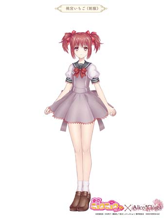 画像ギャラリー No.007のサムネイル画像 / 「Alice Closet」×「東京ミュウミュウ にゅ〜♡」コラボイベント第1弾がスタート
