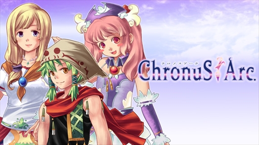 画像ギャラリー No.001のサムネイル画像 / ファンタジーRPG「クロノスアーク」,PC/PS4/PS Vita/Xbox One向けに本日配信開始