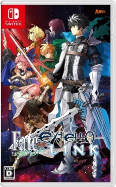 画像ギャラリー No.001のサムネイル画像 / Nintendo Switch版「Fate/EXTELLA LINK」が2019年1月31日に発売。ネロ&玉藻の前&アルテラの新規衣装「ふにふに衣装」3種が追加