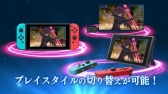 画像ギャラリー No.020のサムネイル画像 / Nintendo Switch版「Fate/EXTELLA LINK」が2019年1月31日に発売。ネロ&玉藻の前&アルテラの新規衣装「ふにふに衣装」3種が追加