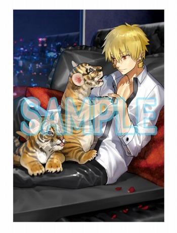 画像ギャラリー No.032のサムネイル画像 / Nintendo Switch版「Fate/EXTELLA LINK」が2019年1月31日に発売。ネロ&玉藻の前&アルテラの新規衣装「ふにふに衣装」3種が追加