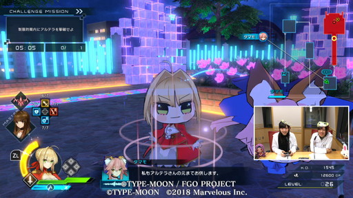 画像ギャラリー No.003のサムネイル画像 / Switch版「Fate/EXTELLA LINK」,“ふにふに”でのプレイが本日の「カルデア・ラジオ局」で初公開