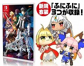 画像ギャラリー No.005のサムネイル画像 / 「Fate/EXTELLA LINK」,サーヴァント26騎タイプ別紹介の第4回として「トリッキータイプ」を公開