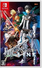 画像ギャラリー No.019のサムネイル画像 / Switch版「Fate/EXTELLA LINK」，サーヴァント26騎タイプ別紹介の第7回が公開＆ディフォルメサーヴァントの立て看板が全国24店舗に設置決定
