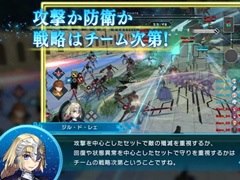 Switch版「Fate/EXTELLA LINK」，マルチプレイ紹介動画の第1弾が公開に。出演声優のサイン色紙が当たるプレゼントキャンペーンも