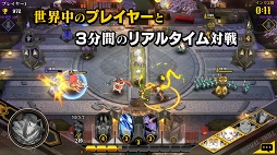 リボルバーズエイト