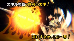 リボルバーズエイト