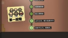 画像ギャラリー No.005のサムネイル画像 / Nintendo Switch向けパズルゲーム「セブン・ビリオン・ヒューマンズ」が10月25日に配信開始。あらかじめDLが本日スタート