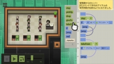 画像ギャラリー No.007のサムネイル画像 / Nintendo Switch向けパズルゲーム「セブン・ビリオン・ヒューマンズ」が10月25日に配信開始。あらかじめDLが本日スタート