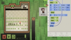 画像ギャラリー No.012のサムネイル画像 / Nintendo Switch向けパズルゲーム「セブン・ビリオン・ヒューマンズ」が10月25日に配信開始。あらかじめDLが本日スタート