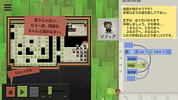 画像ギャラリー No.004のサムネイル画像 / Nintendo Switch向けパズルゲーム「セブン・ビリオン・ヒューマンズ」が本日発売。社員をプログラムで動かして60以上のステージに挑む