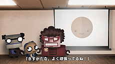 画像ギャラリー No.007のサムネイル画像 / Nintendo Switch向けパズルゲーム「セブン・ビリオン・ヒューマンズ」が本日発売。社員をプログラムで動かして60以上のステージに挑む