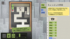 画像ギャラリー No.008のサムネイル画像 / Nintendo Switch向けパズルゲーム「セブン・ビリオン・ヒューマンズ」が本日発売。社員をプログラムで動かして60以上のステージに挑む