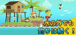 モリにゃん